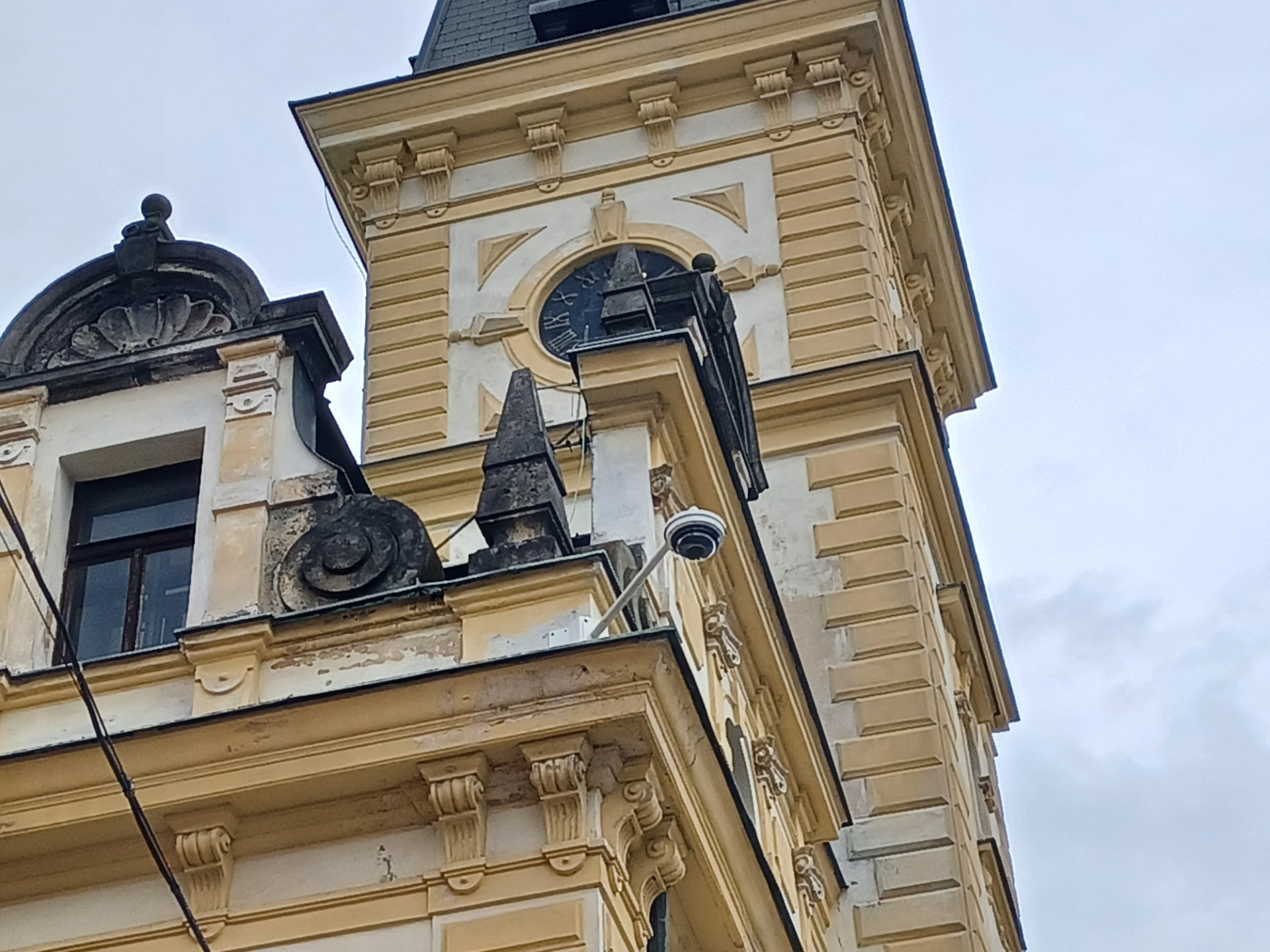 Městský kamerový systém